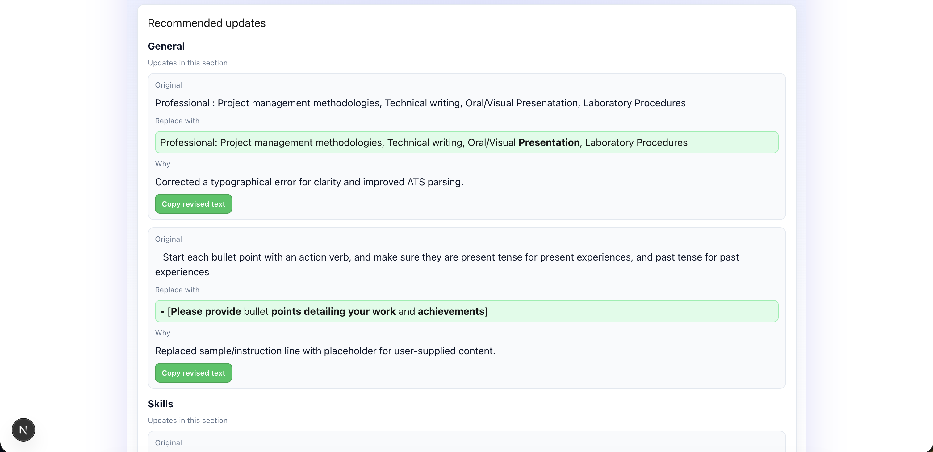 Download your Jake's Resume PDF